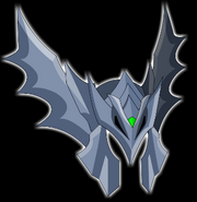 WingedHelm