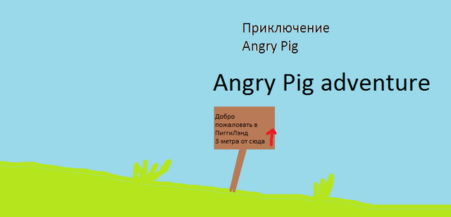 Файл:Обложка.png
