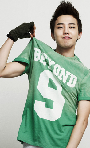 File:GDragon GDLOVE cpia.png