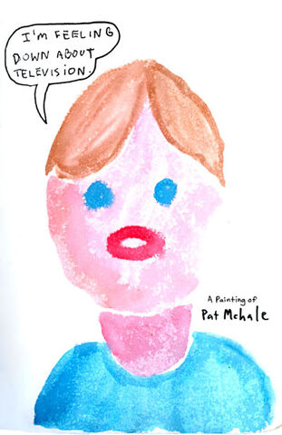 File:Patmchale.jpg