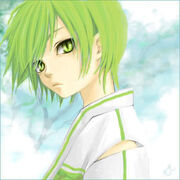 Meon