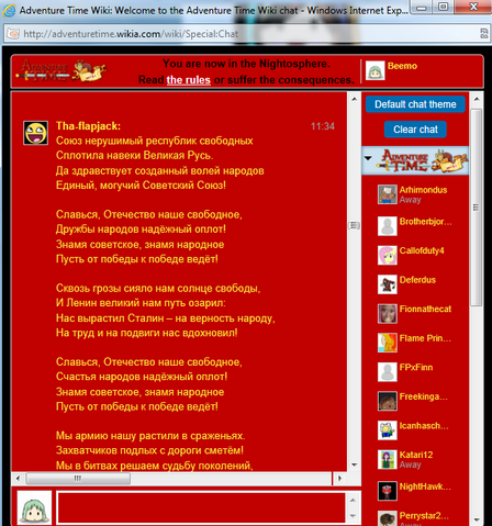 File:21111.png