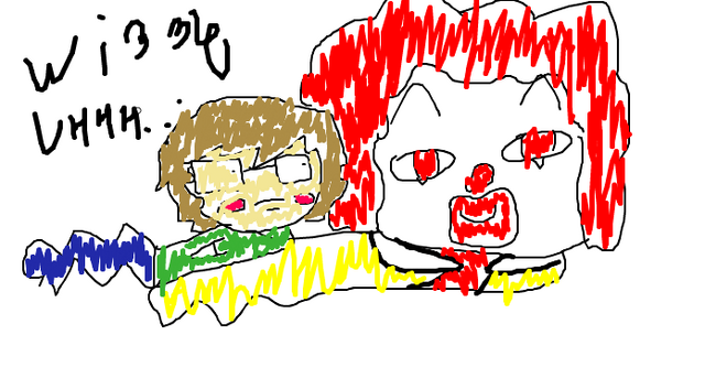 File:Buttknuckle.png
