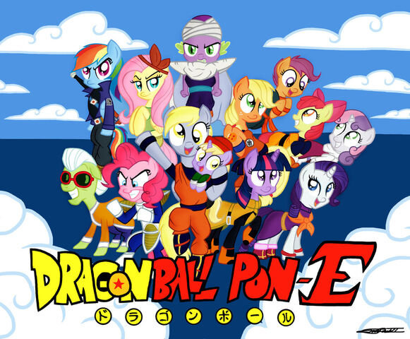 File:Dragon ball pon e by willis96-d51q6af.jpg