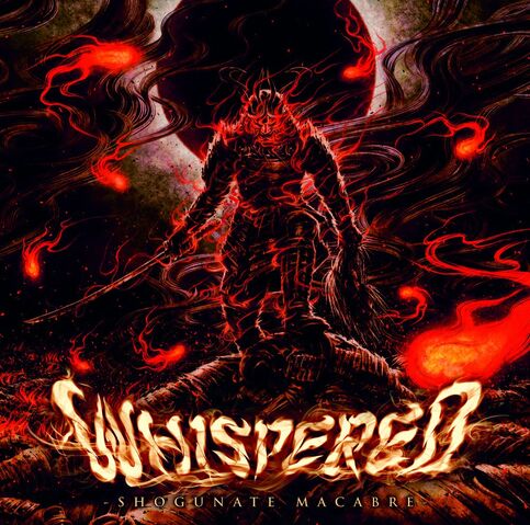 File:Whispered shogunate macabre.jpg