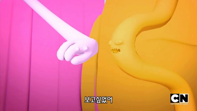 File:Movie.mp4 003727.png