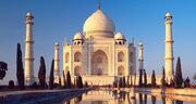 2-agra
