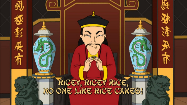 File:1000px-RiceCake.png