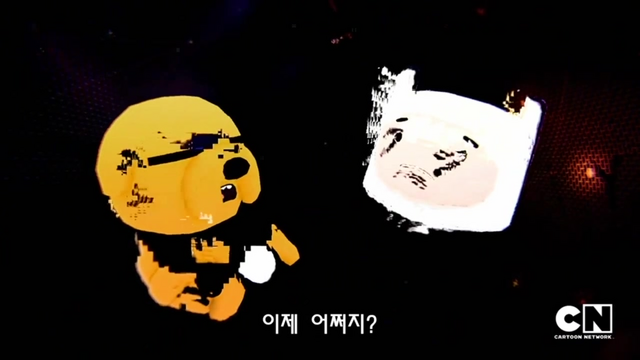 File:Movie.mp4 002928.png