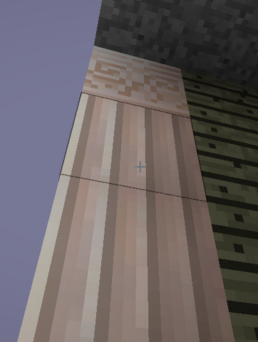 File:Pillar Top Pillar.png