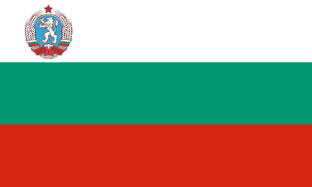 Bestand:Bulgarije (1971-1990).png
