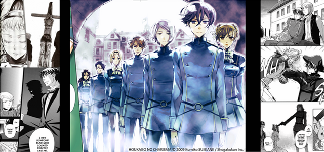 File:Front Page test 04.png