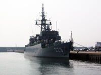 Yubetsu (DE-228)