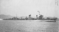 IJN Inazuma