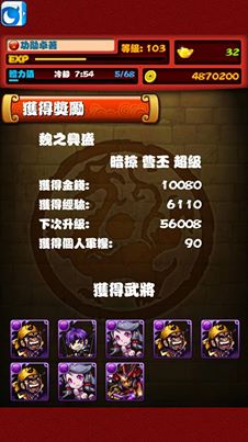 檔案:1005668 10201130005145678 28593492 n.jpg
