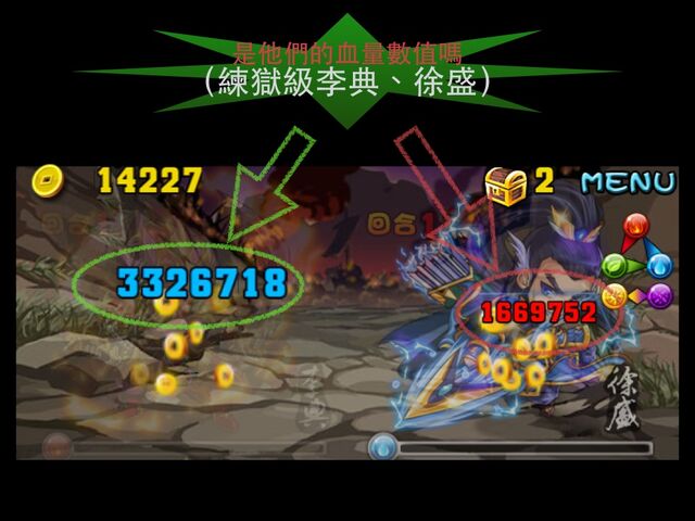 檔案:HL0244.jpg