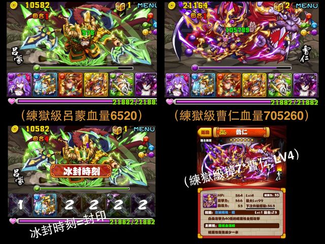 檔案:HL0246.jpg