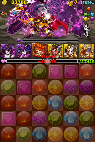 檔案:201306162.png