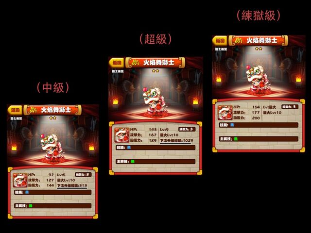 檔案:HL0240.jpg