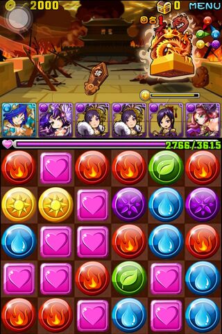 檔案:20121103 5def9b63329d19ce7748Odo4HwyXoU0G.jpg