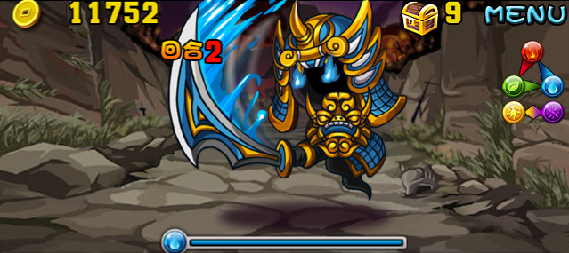 檔案:Stage20120925-153.png