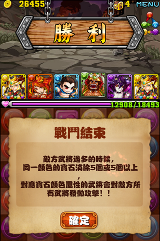 檔案:照片 016.png
