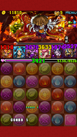 檔案:Screenshot 2013-03-09-13-09-22.png