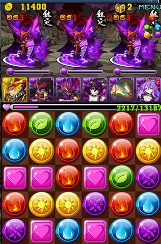 檔案:QQ图片20130809191932.jpg