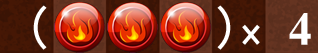 檔案:3gem4.png