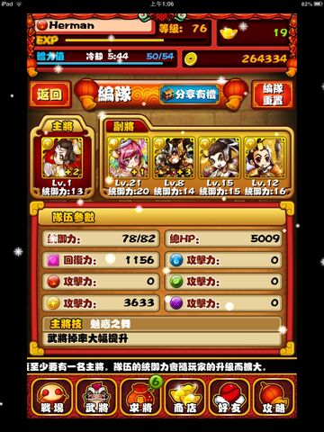 檔案:Imagee.jpg