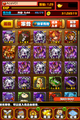 於2013年3月3日 (日) 00:08的縮圖版本