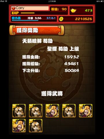 檔案:Ffimage.jpg