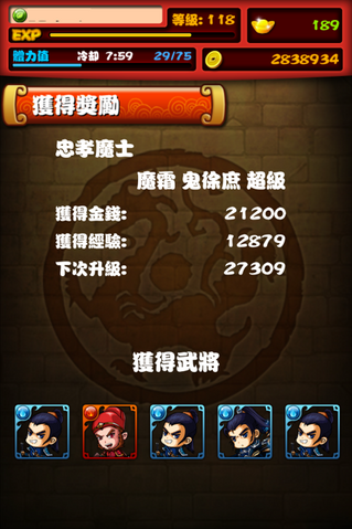 檔案:Photo-3.png