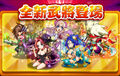 於2012年10月31日 (三) 04:39的縮圖版本