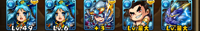 檔案:+1說明1aa.png