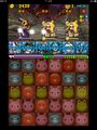 於2013年9月3日 (二) 09:00的縮圖版本