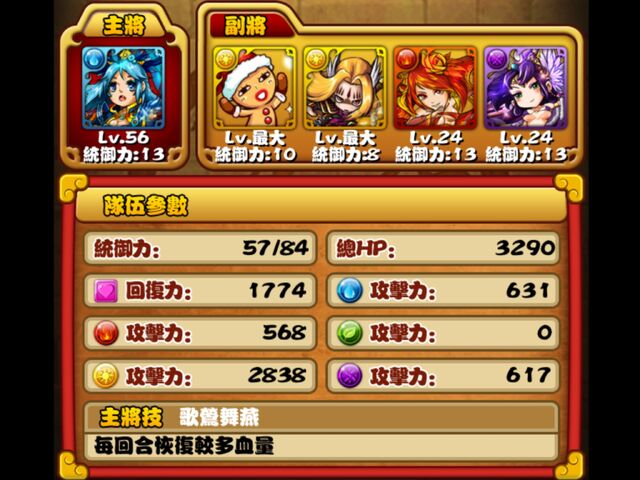 檔案:Pho2.jpg