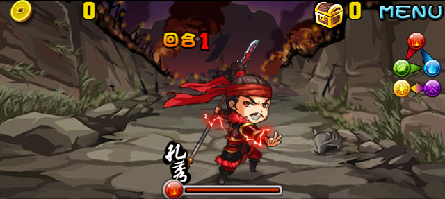檔案:Stage20130313 01.png