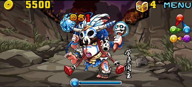檔案:Stage20130610 05.png