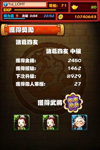 檔案:IMG 0814.png