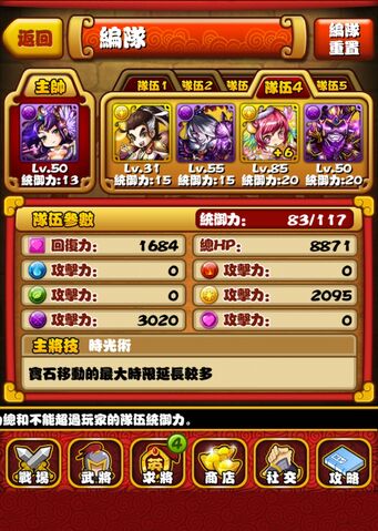 檔案:Md5.jpg