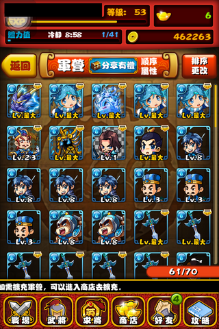 檔案:11233.png