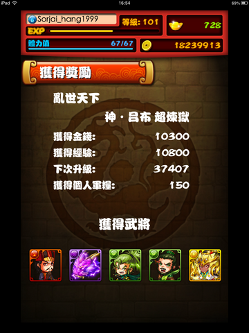 檔案:2.0.0.png