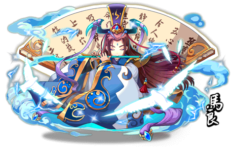 977 body.png