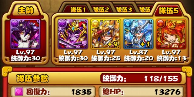 檔案:001.jpg
