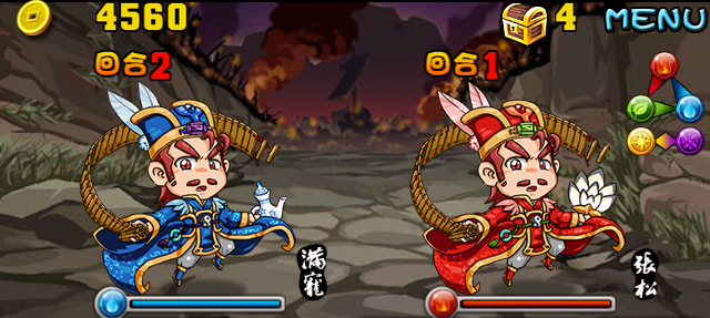檔案:Stage070602 06.png