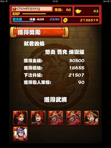 檔案:Best.jpg