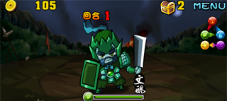 檔案:Stage010402.png