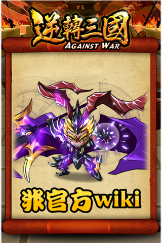 檔案:Index.png