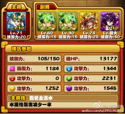 檔案:Afeaaceajw1e2cj1sxm0tj.jpg